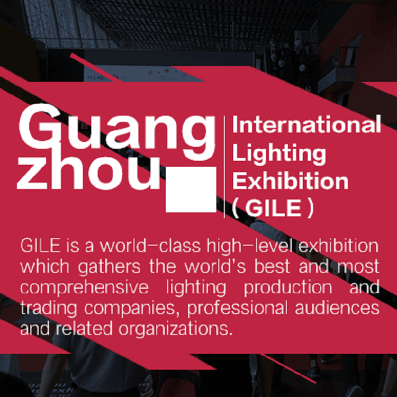 25th Guangzhou International Lighting Exhibition 2020